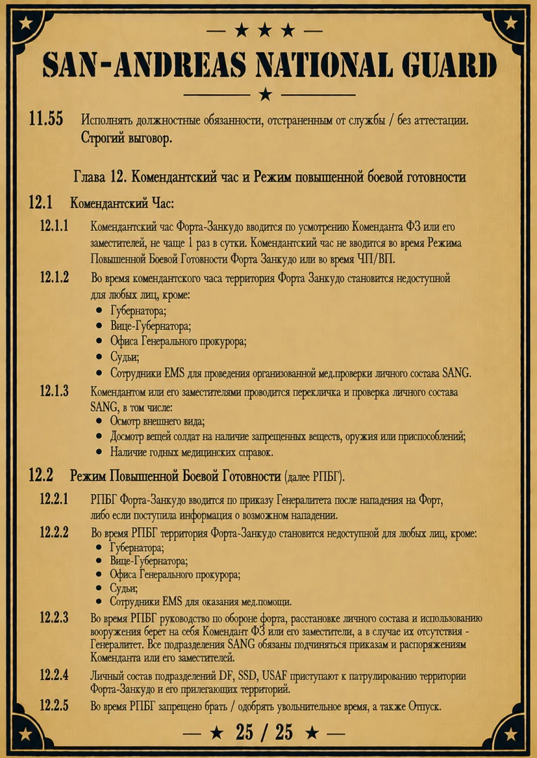 25.webp