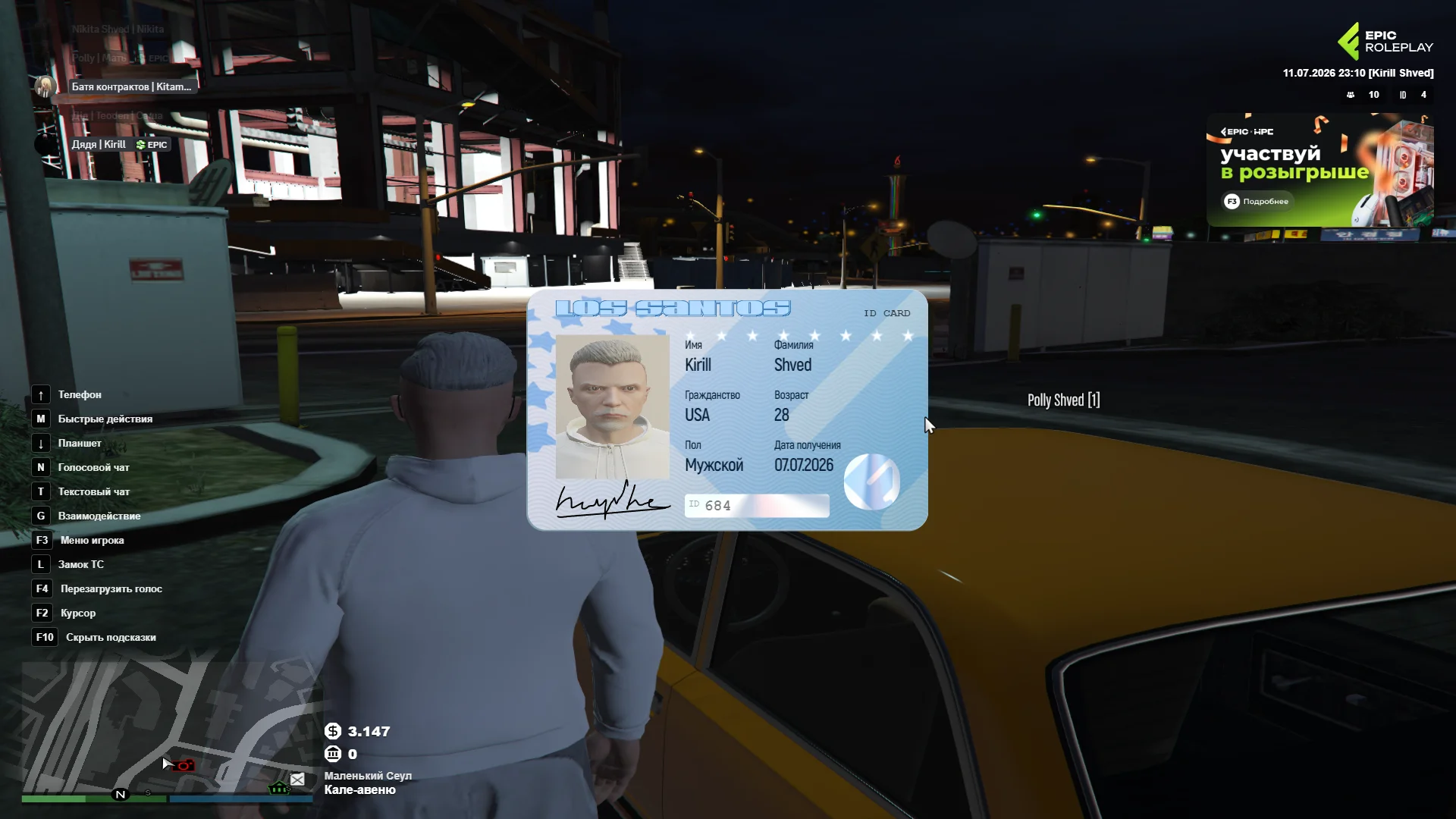 Grand Theft Auto V Screenshot 2026.07.11 - 23.10.49.05.webp