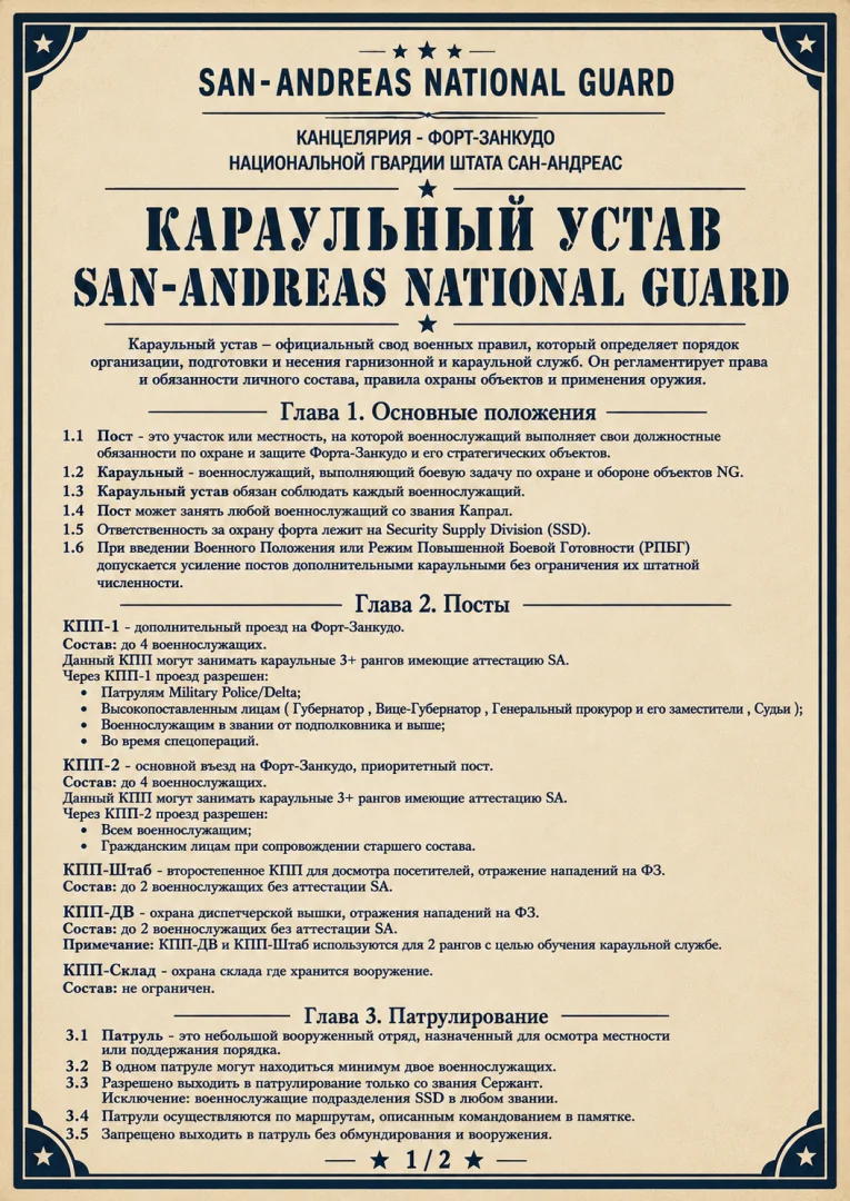 К1.webp