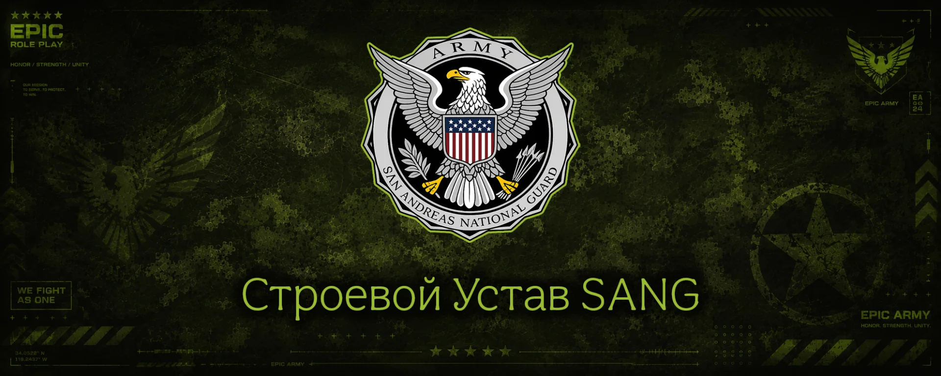 С.webp